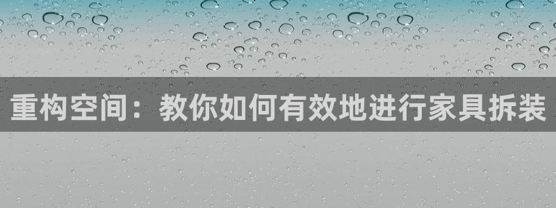 球盟会qmh登录地址