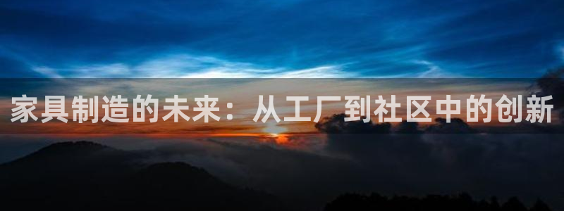 球盟会最新地址备用