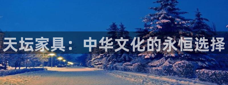 球盟会网页版登陆