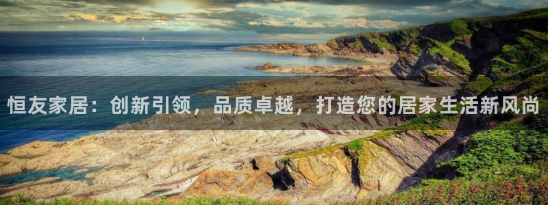 球盟会官方网入口