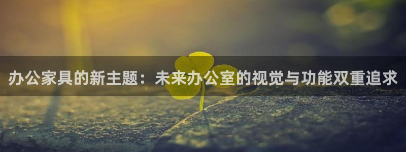 球盟会有没有黑单的球员