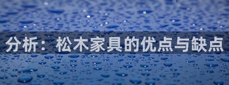 球盟会app最新地址在哪看