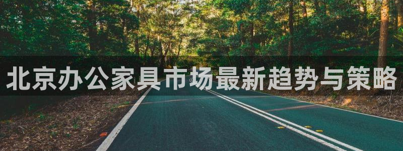 球盟会官方网站入口