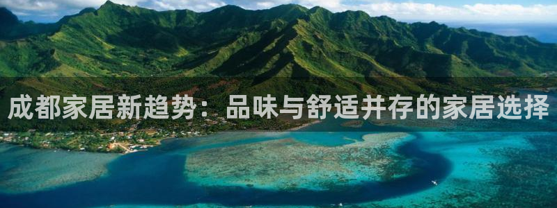 球盟会头号玩家是谁