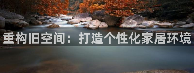 球盟会能退钱吗