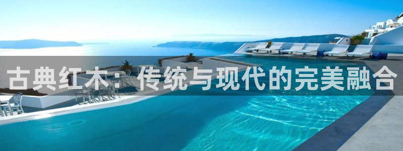 球盟会官网登录入口