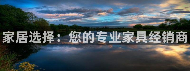 球盟会有没有黑单的人