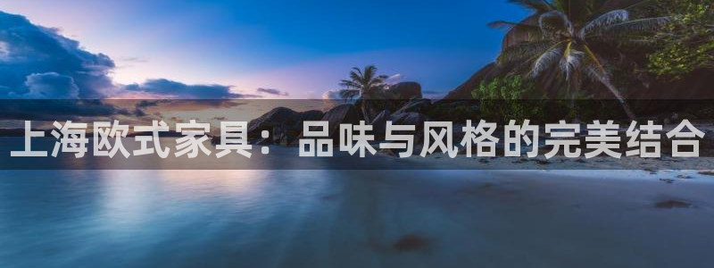 球盟会可以提现么现在