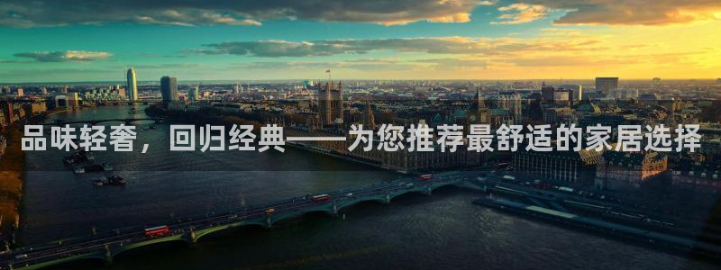 球盟会黑款吗知乎小说