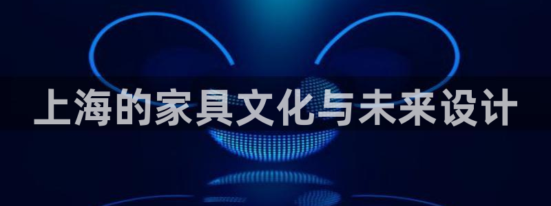 球盟会手机网页版