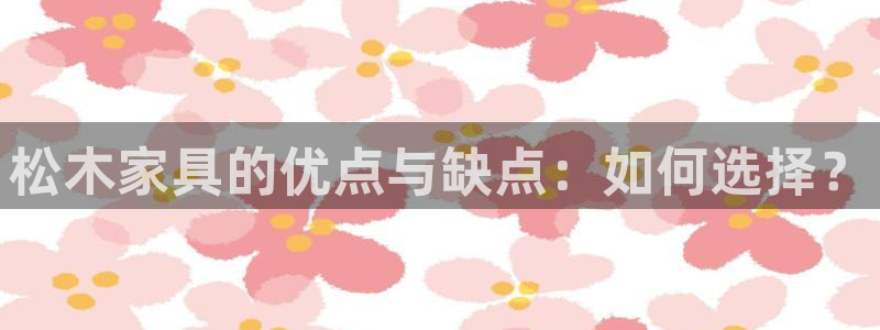 球盟会出款黑了