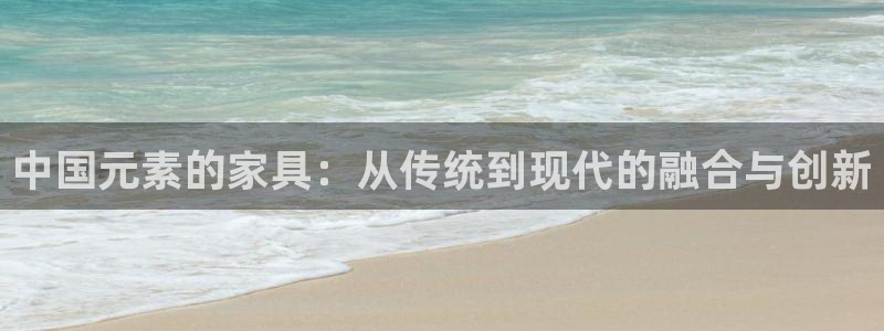 球盟会能提现吗是真的吗