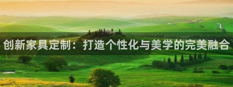 球盟会平台会黑单吗