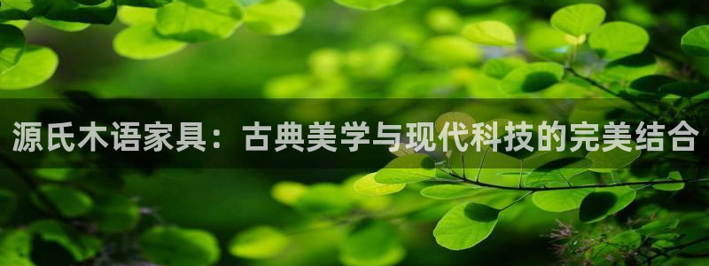 球盟会能退钱吗