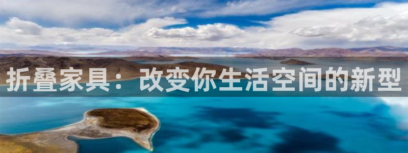 球盟会官方