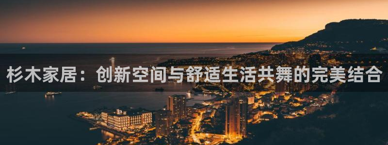 球盟会app最新地址在哪