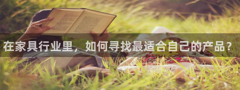 球盟会APP下载
