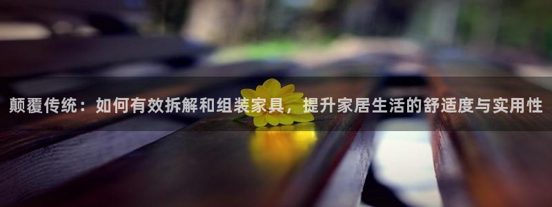 球盟会里面有打牌的嘛知乎