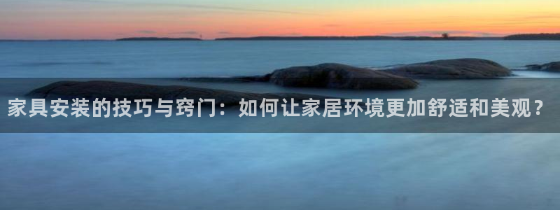 球盟会可以提现么现在