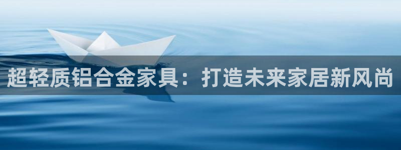 球盟会在线网站